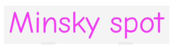 Minsky spot - Image 3