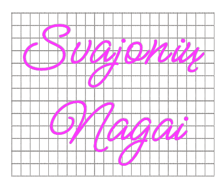 Svajonių
Nagai - Image 3