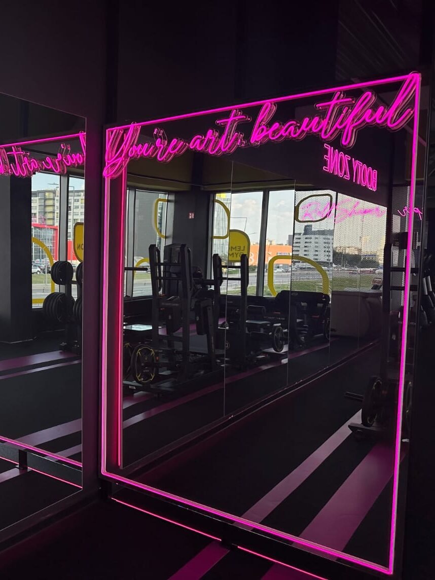 You're art beautiful Ledneon.lt lemon gym neoninis apšvietimas
